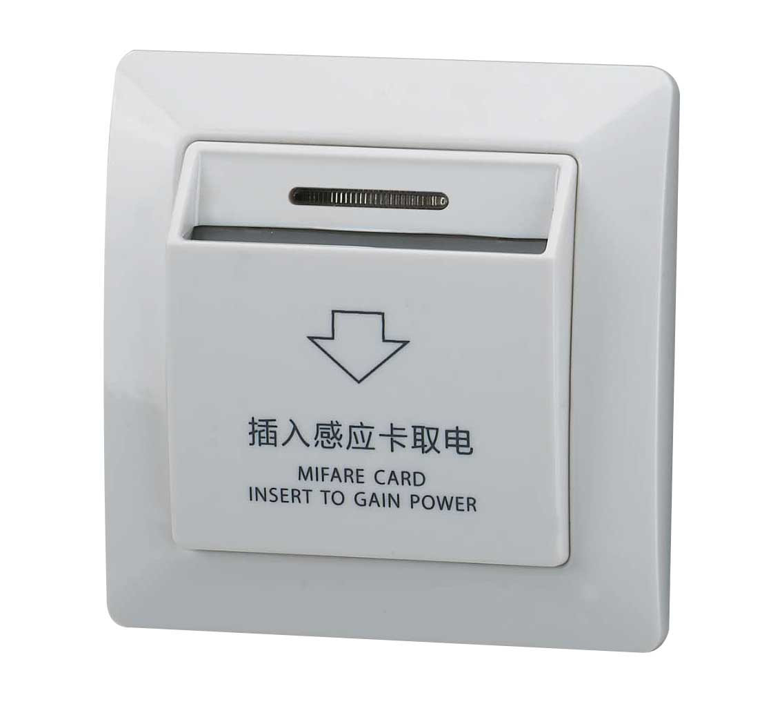 网络取电开关